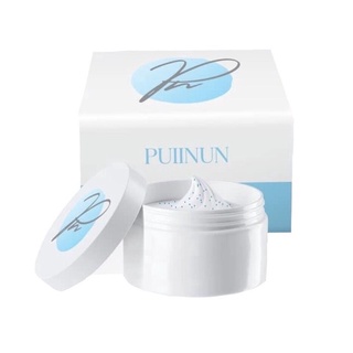 ครีมพอกผิวปุยนุ่น Puiinun Double white Gluta Mask