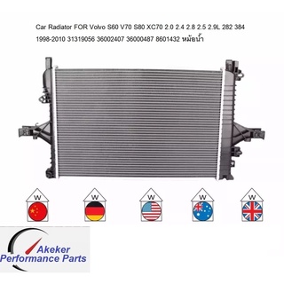 Car Radiator FOR Volvo S60 V70 S80 XC70 2.0 2.4 2.8 2.5 2.9L 282 384 1998-2010 31319056 36002407 36000487 หม้อน้ำ