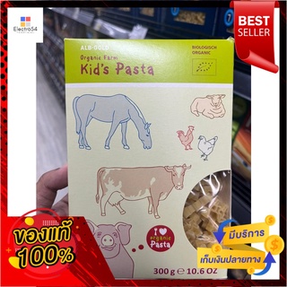 พาสต้าออร์แกนิคสำหรับเด็ก 300g Alb-Gold พาสต้าออร์แกนิคสำหรับเด็ก (300g)Organic Pasta for Kids 300g Alb-Gold Organic Pas