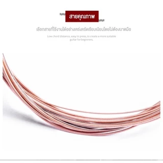 Benstonเครื่องดนตรีกีต้าร์โปร่งสำหรับผู้ใหญ่ขนาด41นิ้วบอร์ดเดี่ยวเล่นเปียโนมืออาชีพสำหรับผู้ชายและผู้หญิงของขวัญฟรี8ชิ้น