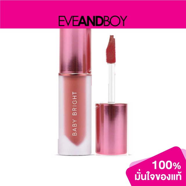 BABY BRIGHT Lip & Cheek Color Stain Essence Shopee Thailand