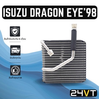 คอล์ยเย็น ตู้แอร์ อีซูซุ ดราก้อนอาย 1998 - 2001 (รุ่นแอร์คาลโซนิค) ISUZU DRAGON EYE 98 - 01 CALSONIC แผง ตู้ คอยเย็น คอย