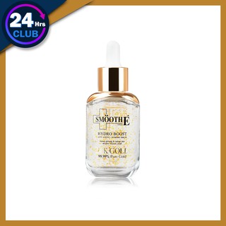 $$Smooth E 24kGold Hydro Boost Serum เซรั่มลดเลือนริ้วรอย กระตุ้นการสร้างคอลลาเจน+สมูทอี โกล์ด ไฮโดร บูส ซีรั่ม 24K GOLD