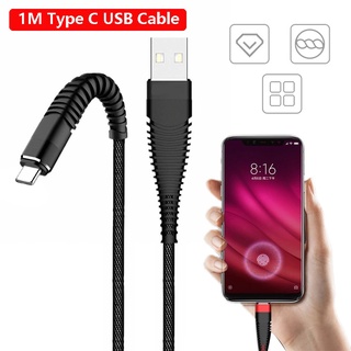 สายชาร์จ USB Type C ยาว 1 เมตร สายชาร์จข้อมูลไนล่อนถัก ชาร์จเร็ว สําหรับโทรศัพท์มือถือ Samsung สําหรับโทรศัพท์ Android