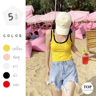 🔥พร้อมส่งไทย ราคาถูก🔥เสื้อกล้ามคอกลม เว้าหลัง ผ้าไหมพรม มี 5 สี แฟชั่น