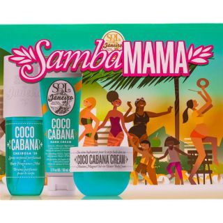 - พร้อมส่ง - Sol de Janeiro Samba MAMA Set