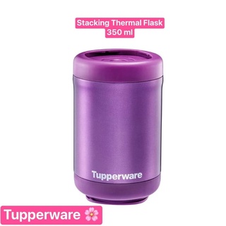 Tupperware กระติกน้ำเก็บความร้อน stacking thermal flask