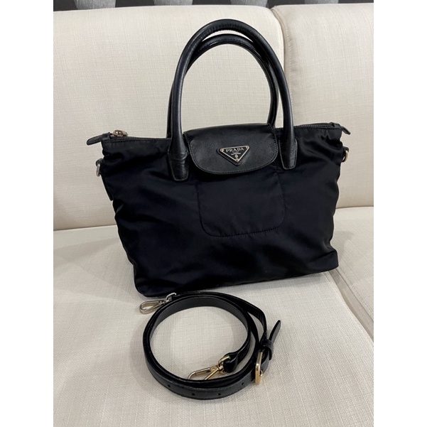 PRADA Black Tessuto Nylon and Saffiano Leather Tote Bag BN2106