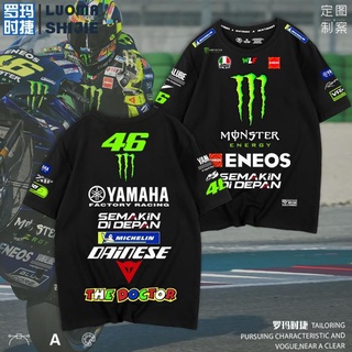 เสื้อยืดโอเวอร์ไซส์เสื้อยืดแขนสั้นผู้ชายใหม่ 2021 MOTOGP Valentino Rossi ชุดแข่งมอเตอร์ไซค์ชายแขนสั้นน้ำS-4XL