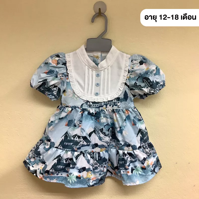 [Gift]Tilly Milly Winter Dress(สินค้าเพื่อสมนาคุณงดจำหน่าย)