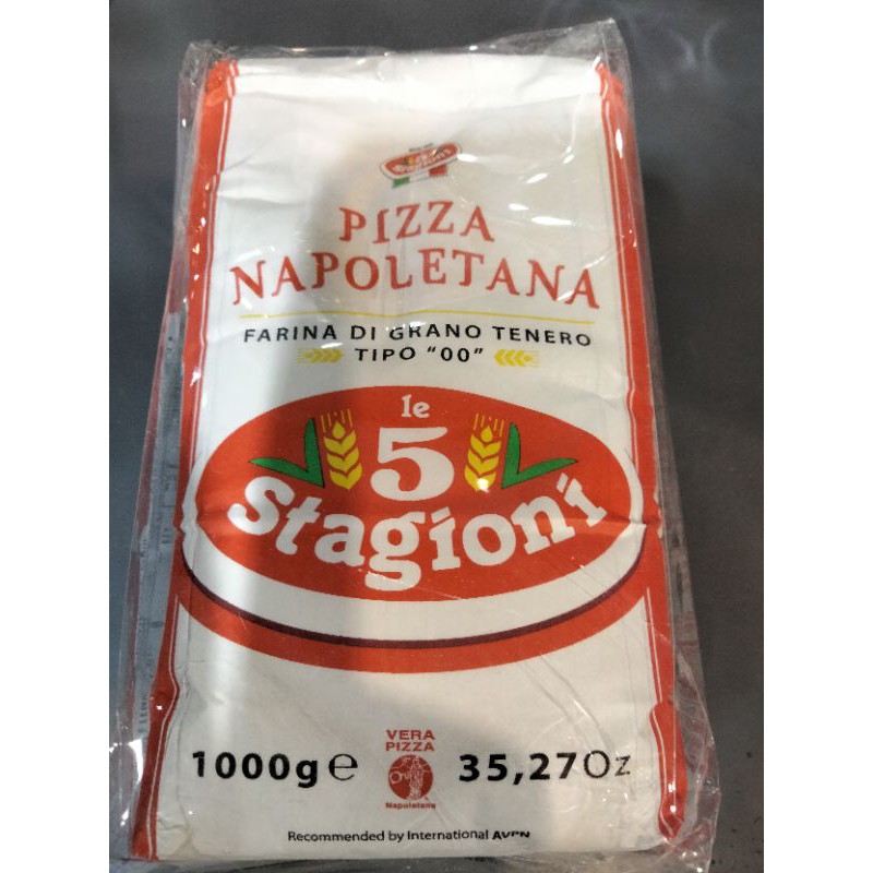 Napoletana Pizza Flour 1 kg.แป้งสำเร็จรูป ทำพิชซ่า 1 Kg