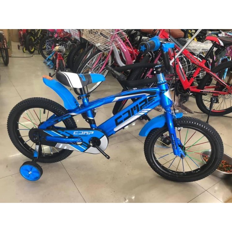 จักรยานเด็ก 16 นิ้ว COMP FERRY