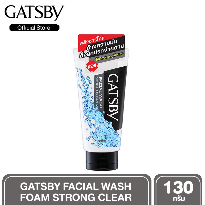gatsby facial wash foam