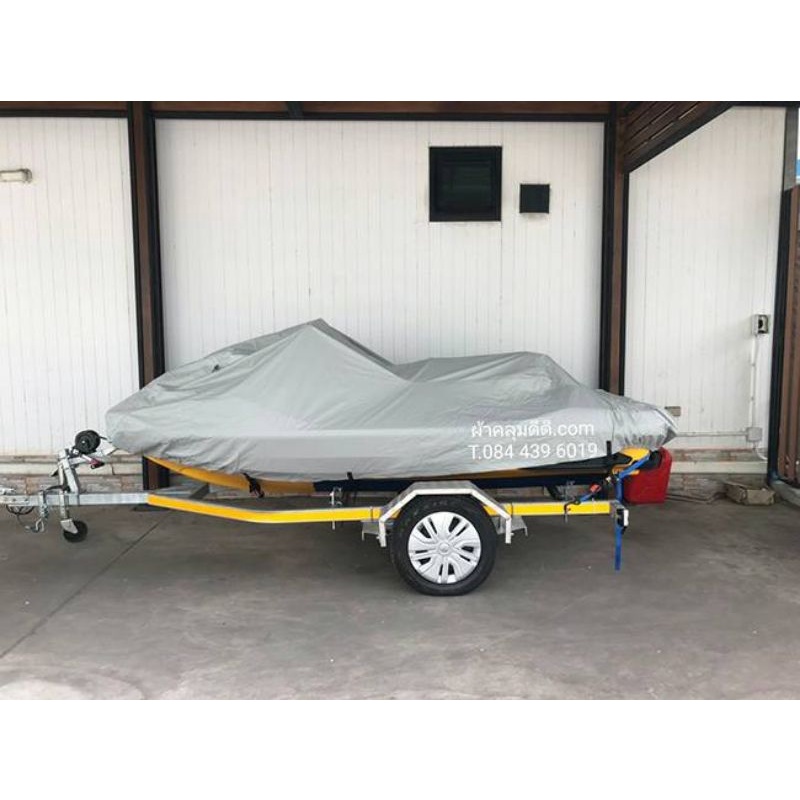 ผ้าคลุมเจ็ทสกี YAMAHA GP800 *แจ้งรุ่น ปี และส่งรูปเจ็ทสกีในแชท*  กันนํ้ากันแดดกันฝุ่นอย่างดี