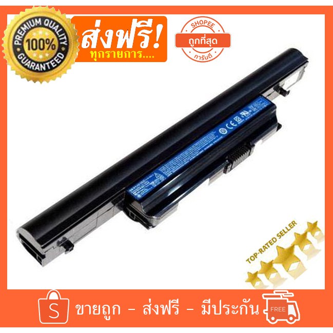 🔥🔋 Acer แบตเตอรี่ Battery Acer Aspire 3820T 4820T 4553 4625 4745 5553 5625 5745 5820 7250 7745