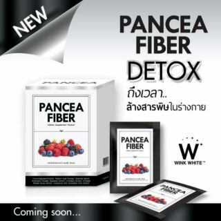 PANCEA FIBER DETOX