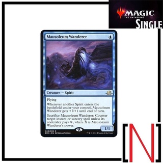 [MTG][Single][EMN] Mausoleum Wanderer ระดับ Rare [ภาษาอังกฤษ]