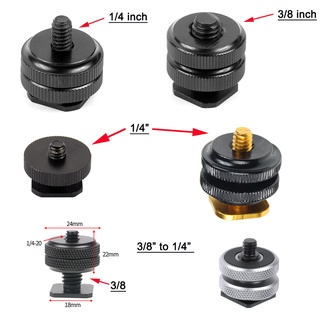 Xt-xinte 3/8 1/4 5/8 น็อตคู่ แบบเดี่ยว โคลด์ชู ขาตั้งกล้อง เมาท์ เป็นแฟลช ฮ้อทชู อะแดปเตอร์ สกรู สําหรับ GoPro Action กล้อง DSLR สตูดิโอถ่ายภาพ