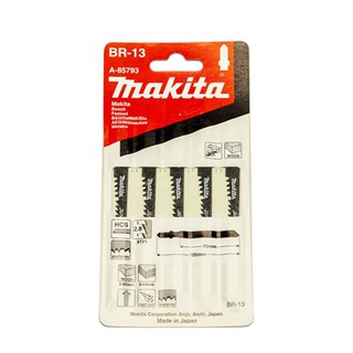 MAKITA (มากีต้า) ใบเลื่อยจิกซอ BR-13(5ใบ/1PAC)