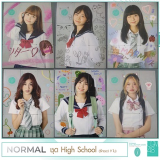 [1/2] Normal Card  คอมพ์ Jigsaw9ใบ CGM48 Premium Collection Card Vol.1 เติมของเรื่อยๆ ใส่ซองใสกันรอยทุกใบ