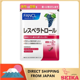 Japan FANCL Resveratrol 30 days / 1pack  เรสเวอราทรอล