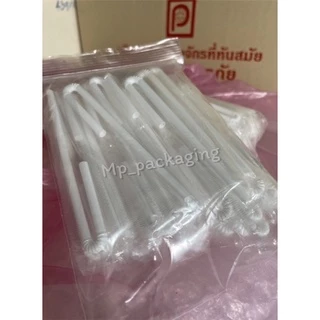 หลอดงอดูดนมแบบห่อฟิล์ม (MP04)