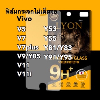 ฟิล์มกระจกไม่เต็มจอ Vivo V5 V7 V7plus V9 V11 V11i Y53 Y55 Y81 Y83 Y85 Y91 Y95