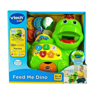 Vtech  ไดโนเสาร์จอมตะกละ Feed Me Dino