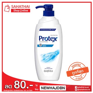 Protex ครีบอาบน้ำโพรเทคส์ เฟรช 450 มล.