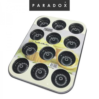 พิมพ์อบขนม 12 ถ้วย Paradox bundform pan 12 cup รุ่น KR-3004