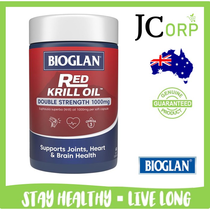 ส่งตรงจาก AUS Bioglan Red Krill Oil 1000mg 60 แคปซูล