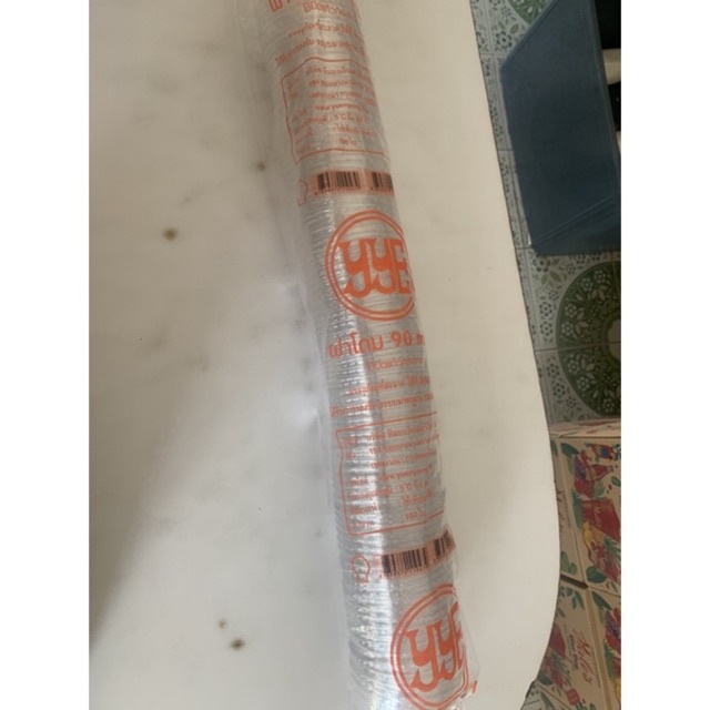 ฝาโดมเจาะรูปิดแก้วกระดาษปาก90จำนวน100ใบ