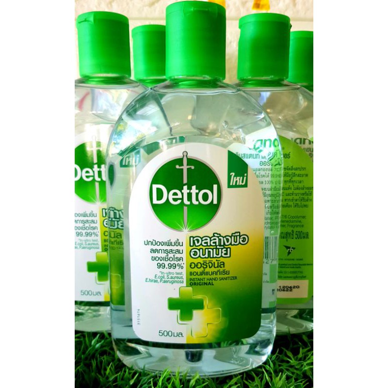 DETTOL® เดทตอล ผลิตภัณฑ์ล้างมืออนามัย สูตรออริจินัล ALC. 70% 500ml.