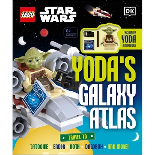 หนังสือ LEGO Star Wars Yodas Galaxy Atlas (Hardcover)