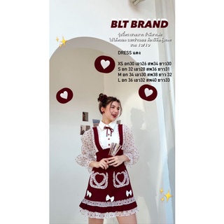 BLT BRAND : DRESS แดง