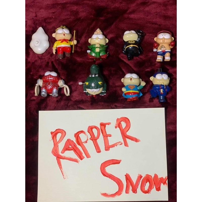 7-11 ปังปอนด์  ครบเซ็ท