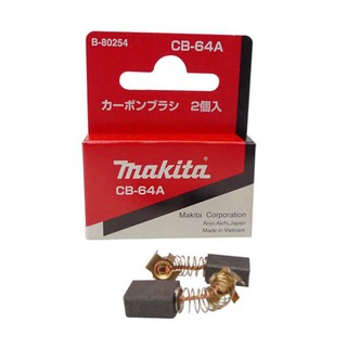 MAKITA แปรงถ่าน CB-64A แท้ 100%