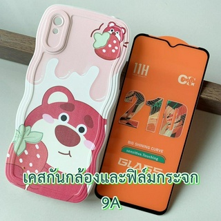 Case Redmi 9A ขนาด 6.53 นิ้ว เคส TPU นิ่ม ปกป้องกล้อง กันกระแทก และ ฟิล์มกระจก กันรอย เสียวมี่ Redmi9a ตรงรุ่น