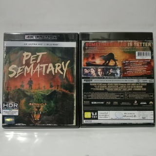 Media Play 4K Pet Sematary (1989)/ กลับจากป่าช้า (1989) (4K UHD+BLU-RAY) / S9408HC