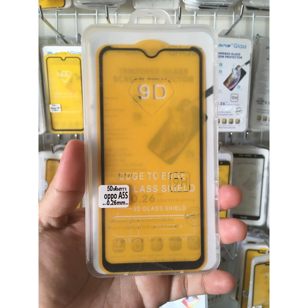 ฟิล์มกระจก oppo a5s ฟิล์มกระจกแบบเต็มจอ oppo a5s ฟิล์มกระจก a5s ฟิล์มกระจกแบบเต็มจอ oppo a7 ฟิล์มกระ