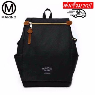 Marino กระเป๋า กระเป๋าเป้ กระเป๋าสะพายหลังสีดำ Woman Backpack No.0210 - Black