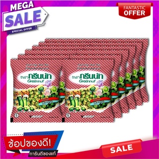 ถั่วลันเตากรีนนัทรวมรส 26กรัมX12 Green Nut Peanut Mi x Fla. 26g x 12