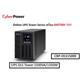 CyberPower UPS Online S OLS1500E 1500VA/1350W Tower