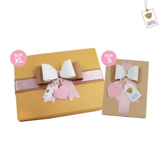 Gift Box กล่องของขวัญ แบรนด์ Teddy House