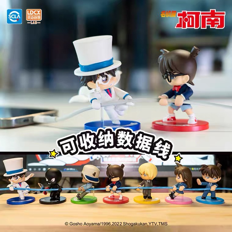 [พร้อมส่ง] Detective Conan ชักเย่อ ลิขสิทธิ์แท้ 🪢 ของสะสม โคนัน Blind Box ยอดนักสืบจิ๋วโคนัน โมเดล ข