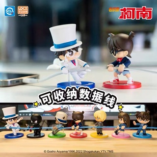 [Pre-Order] Detective Conan ชักเย่อ ลิขสิทธิ์แท้ 🪢 ของสะสม โคนัน Blind Box ยอดนักสืบจิ๋วโคนัน โมเดล ของขวัญ ของเล่น