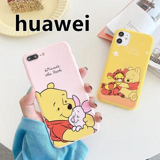 เคส huawei Y7 2018 / Y7pro 2018 / Y7 2019 / Y7pro 2018 / Y9 2019 / Y6II / Y62 #788