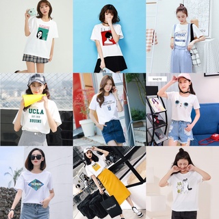 เสื้อยืดสีขาว เสื้อยืด สกรีนลาย สไตล์เกาหลี มีหลายลาย