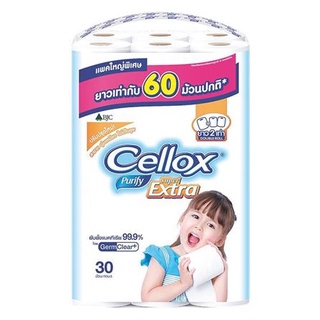 ทิชชู่ กระดาษชำระ CELLOX DOUBLE ROLL แพ็ค 30 กระดาษชำระ