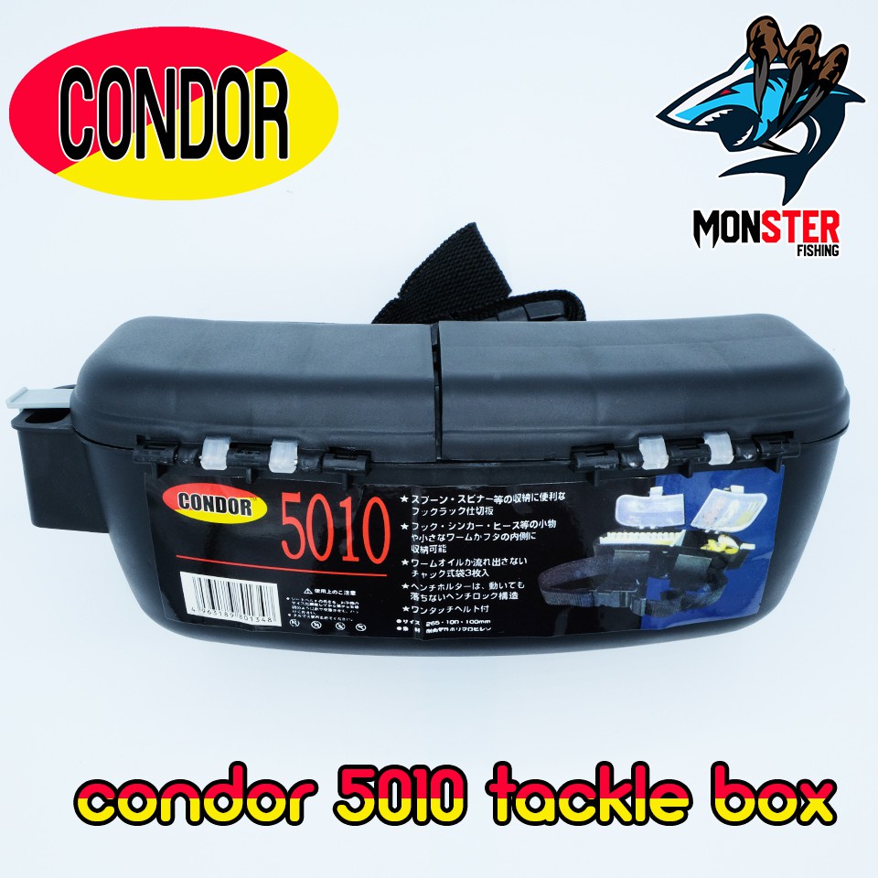 รอกสปินนิ่ง ลอบดักกุ้งจีน Condor 5010 กล่องใส่เหยื่อปลอม แบบคาดเอว